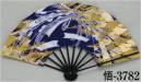 日本の歳時記・踊り用小道具・傘・舞扇・3782・舞扇　悟印（9寸5分）